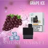 Картридж UDN Dispospod X1 Grape Ice